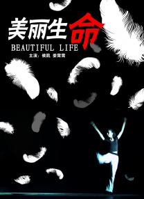 含蓄的大姐姐